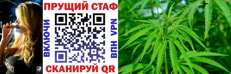 Купить наркотики цена Кохма ЭКСТАЗИ ГАШ Cocaine