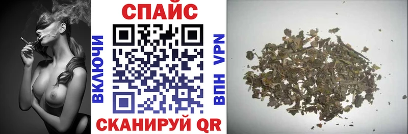 Бутират бутандиол  дарк нет наркотические препараты  мега как войти  Кохма  где продают  