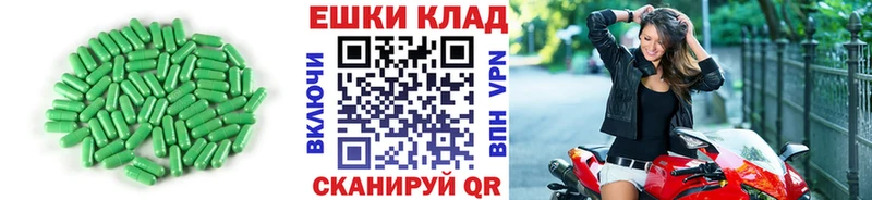 Экстази бентли  хочу наркоту  hydra онион  Кохма 