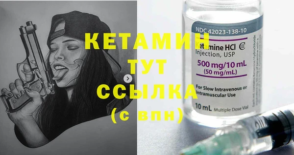 кокаин колумбия Переславль-Залесский