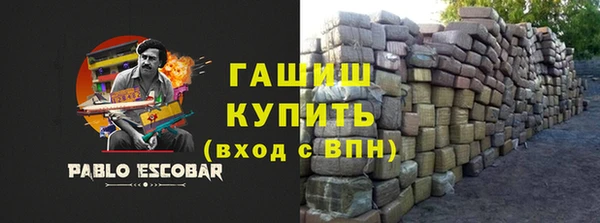 PSILOCYBIN Покровск