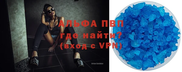 ПСИЛОЦИБИНОВЫЕ ГРИБЫ Пересвет