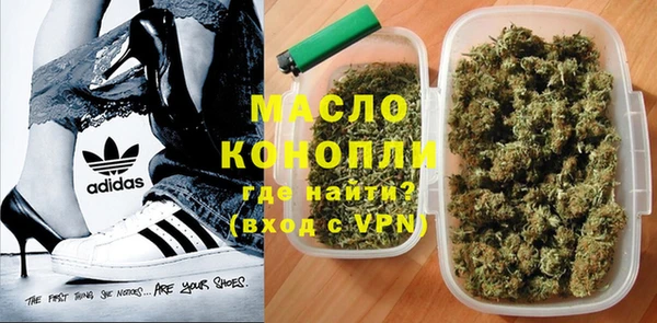 ПСИЛОЦИБИНОВЫЕ ГРИБЫ Пересвет