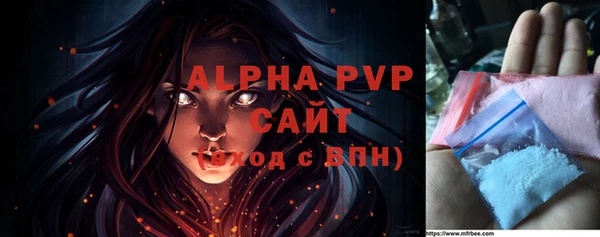 PSILOCYBIN Покровск