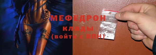 кокаин колумбия Переславль-Залесский