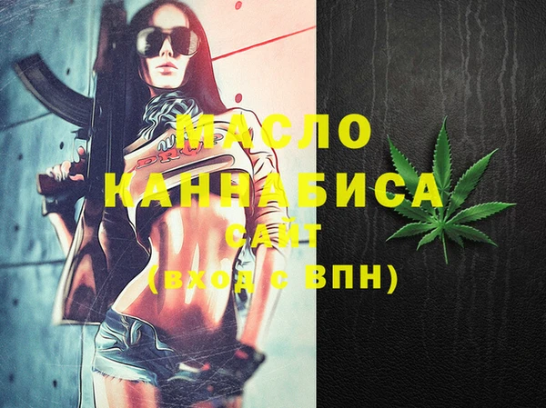бошки Пестово