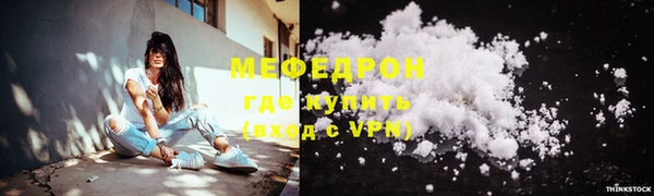 кокаин колумбия Переславль-Залесский