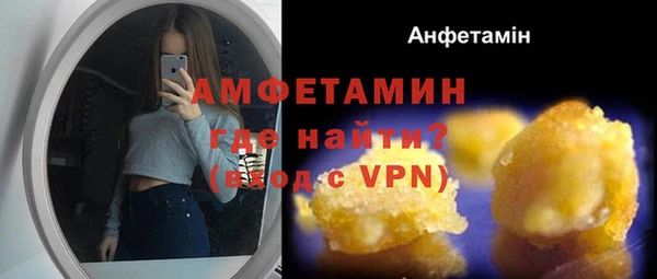 каннабис Иннополис