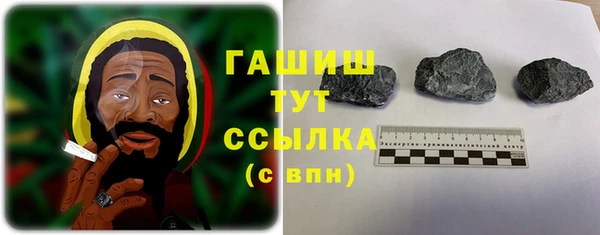 PSILOCYBIN Покровск