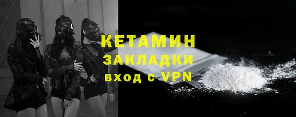 каннабис Иннополис