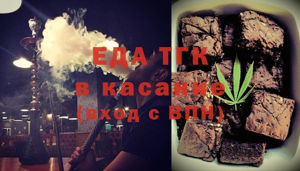 PSILOCYBIN Покачи