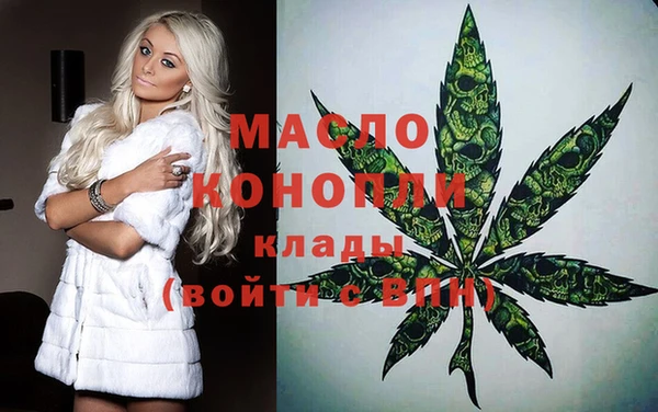 ПСИЛОЦИБИНОВЫЕ ГРИБЫ Пересвет