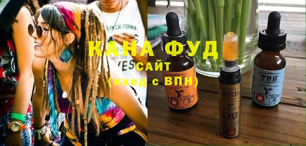 ГАЛЛЮЦИНОГЕННЫЕ ГРИБЫ Покров
