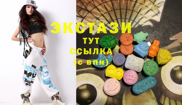 PSILOCYBIN Покровск