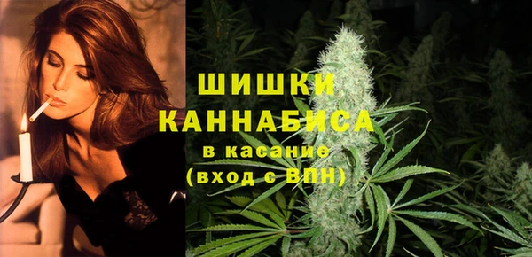 бошки Пестово
