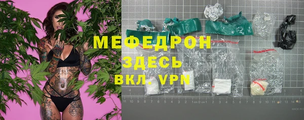 ПСИЛОЦИБИНОВЫЕ ГРИБЫ Пересвет