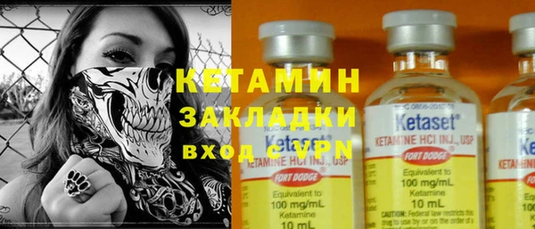 PSILOCYBIN Покровск