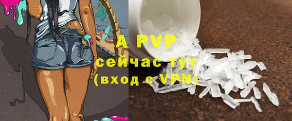 кокаин колумбия Переславль-Залесский