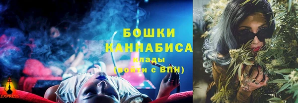 бошки Пестово
