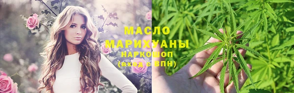 бошки Пестово