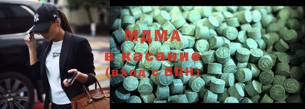 кокаин колумбия Переславль-Залесский