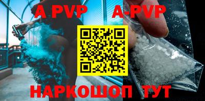PSILOCYBIN Гусиноозёрск