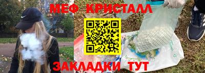PSILOCYBIN Гусиноозёрск