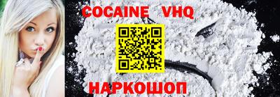 PSILOCYBIN Гусиноозёрск