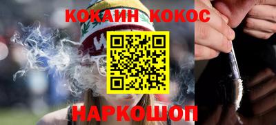 амф Гусь-Хрустальный