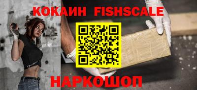 PSILOCYBIN Гусиноозёрск