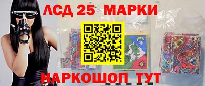 не бодяженный Краснокаменск