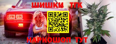амф Гусь-Хрустальный