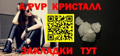 PSILOCYBIN Гусиноозёрск