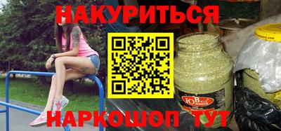амф Гусь-Хрустальный