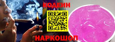 амф Гусь-Хрустальный