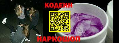 PSILOCYBIN Гусиноозёрск