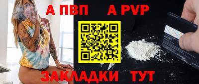 амф Гусь-Хрустальный