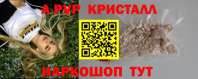 PSILOCYBIN Гусиноозёрск
