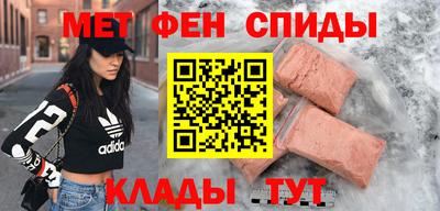 PSILOCYBIN Гусиноозёрск