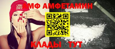 PSILOCYBIN Гусиноозёрск