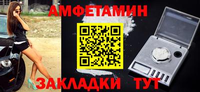 PSILOCYBIN Гусиноозёрск