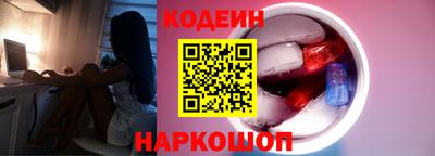 PSILOCYBIN Гусиноозёрск