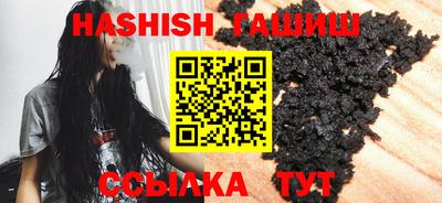 твердый Гусев