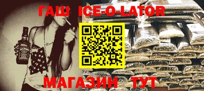 PSILOCYBIN Гусиноозёрск