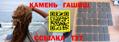 амф Гусь-Хрустальный