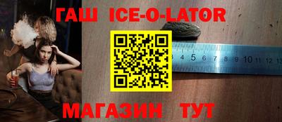 PSILOCYBIN Гусиноозёрск