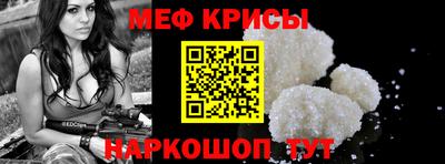 твердый Гусев