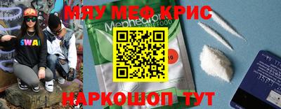 PSILOCYBIN Гусиноозёрск