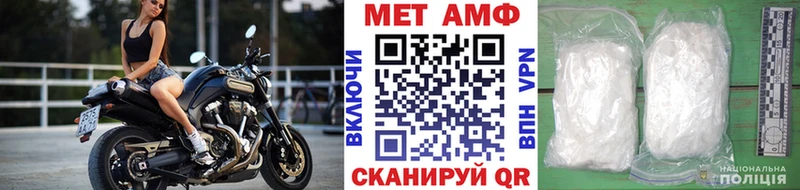 наркотики  Кохма  omg зеркало  МЕТАМФЕТАМИН Декстрометамфетамин 99.9% 