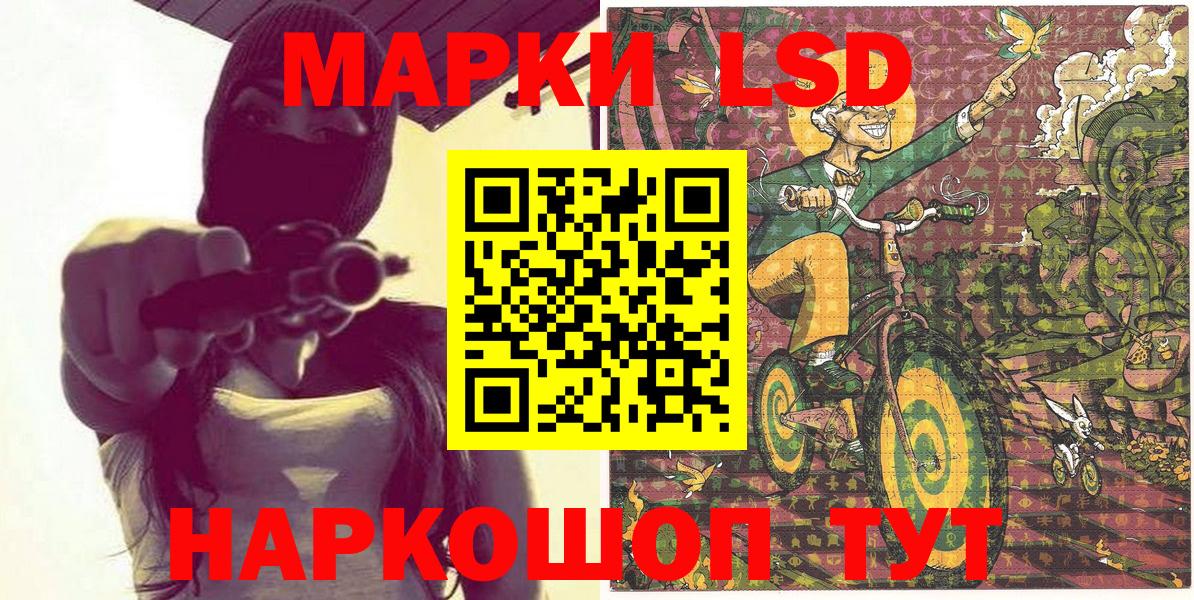 Меф   Гашиш  Марихуана  Кохма  Вход с VPN  Cocaine 